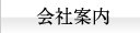 ЊTv
